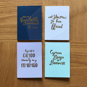 Cyfres Nodyn (Pecyn o 4 carden)