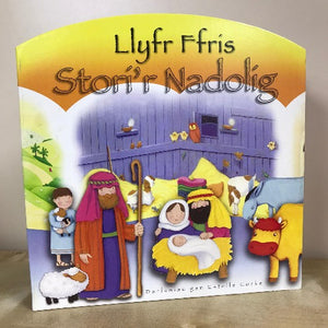 Llyfr Ffris Stori'r Nadolig