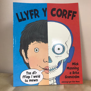 Llyfr y Corff