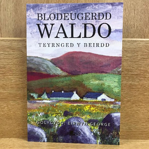 Blodeugerdd Waldo