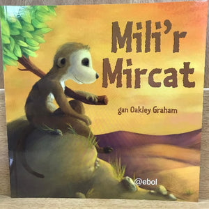 Mili'r Mircat