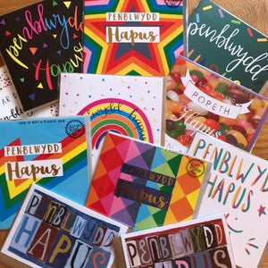 Cardiau Pen-blwydd Lliwgar