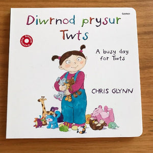 Diwrnod Prysur Twts