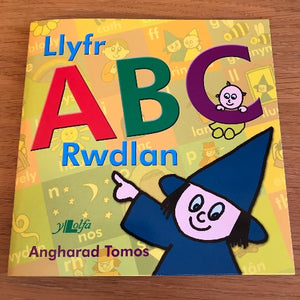 Llyfr ABC Rwdlan