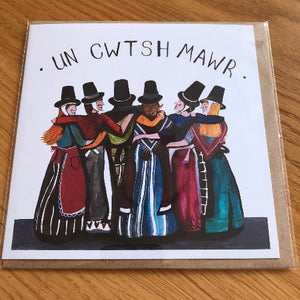 Un Cwtsh Mawr