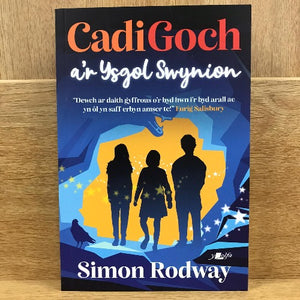 Cadi Goch - Simon Rodway