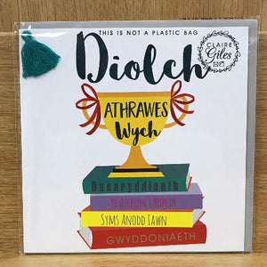 Diolch Athrawon - Thank you Teacher