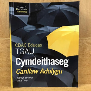 TGAU Cymdeithaseg: Canllaw Adolygu