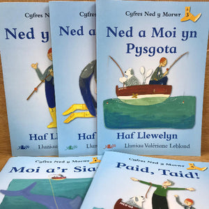 Ned y Morwr