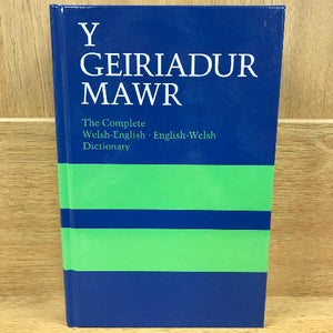 Y Geiriadur Mawr