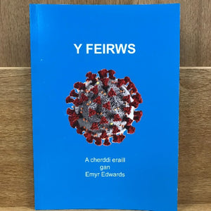 Y Feirws