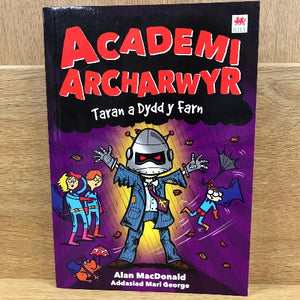 Academi Archarwyr  (7-9 oed)