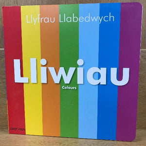 Llyfrau Llabedwych: Lliwiau