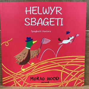 Helwyr Sbageti