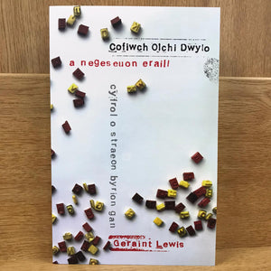 Cofiwch Olchi Dwylo a Negeseuon Eraill