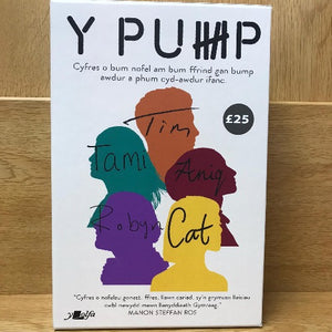Y Pump