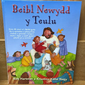 Beibl Newydd y Teulu