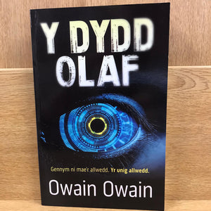 Y Dydd Olaf - Owain Owain