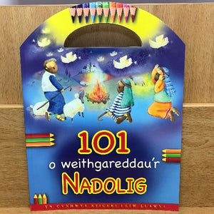 101 o weithgareddau'r Nadolig - Welsh Christmas Activity Book - Welsh Christmas Book - Welsh bookshop Cardiff - Llyfrau Nadolig i blant