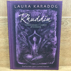 Rhuddin - Laura Karadog - Welsh bookshop - welsh bookshop cardiff
