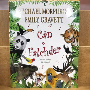 Cân o Falchder
