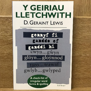 Y Geiriau Lletchwith