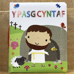 Y Pasg Cyntaf