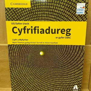 Cyfrifiadureg UG/Safon Uwch ar Gyfer CBAC