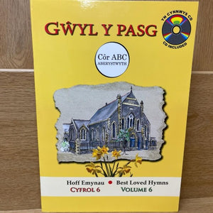 Cyfres Hoff Emynau: 6. Gŵyl y Pasg