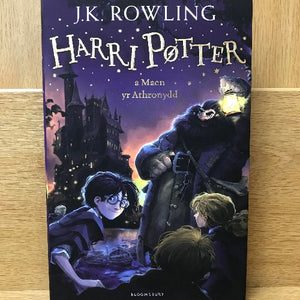 Welsh language edition of the book 'Harry Potter and the Philosopher's Stone' by J.K.Rowling