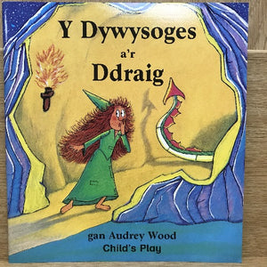 Y Dywysoges a'r Ddraig