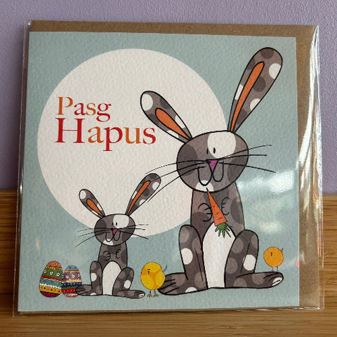 Cardiau Pasg - Easter cards