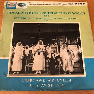 Eisteddfod Genedlaethol Frenhinol Cymru: Abertawe a'r Cylch (1964)
