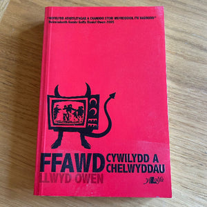 Llwyd Owen (ail-law)