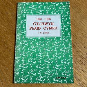Plaid Cymru (ail-law)