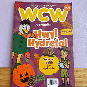Wcw: Hydref 2025