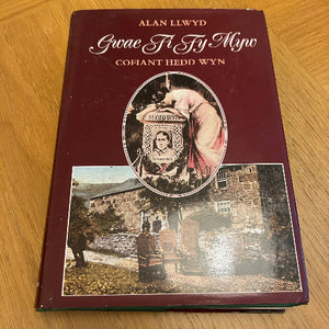 Hedd Wyn ail-law