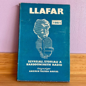 Llafar (ail-law)