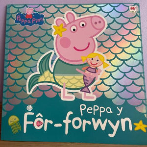 Peppa Pinc