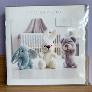 Babi Newydd - New Baby