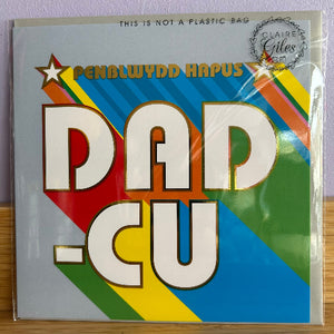 Tad-cu