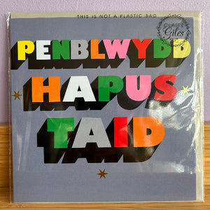 Taid