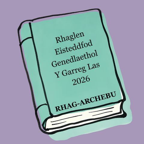 Yr Eisteddfod