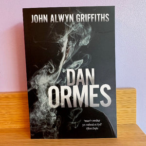 Dan Ormes - John Alwyn Griffiths