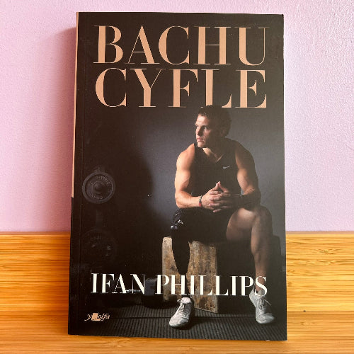 Bachu Cyfle - Ifan Phillips