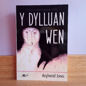 Y Dylluan Wen - Angharad Jones