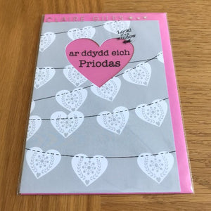 Priodas - Wedding