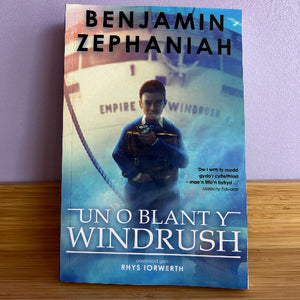 Un o Blant y Windrush - Benjamin Zephaniah