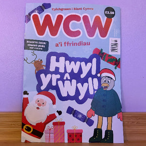 Wcw: Rhagfyr 2025 / Ionawr 2026