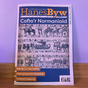 Hanes Byw 10: Gaeaf 2025